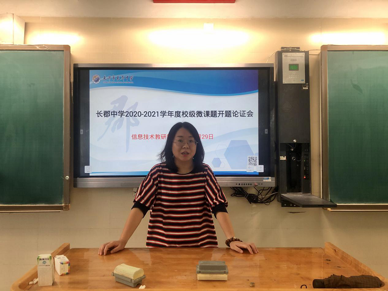 4090568c31dd4957bbd749bceb474b04.png 4090568c31dd4957bbd749bceb474b04.png