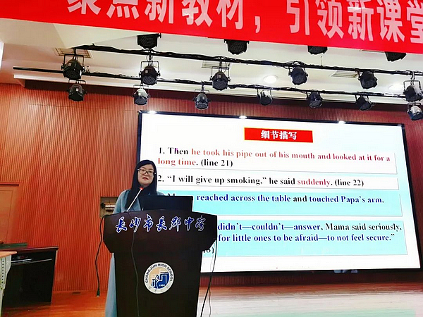 0ee76c1dd2af47fa9886575dd06394f6.jpg 0ee76c1dd2af47fa9886575dd06394f6.jpg