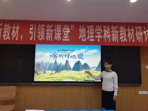 b4c609ea38b24be183aba9915821c965.jpg b4c609ea38b24be183aba9915821c965.jpg