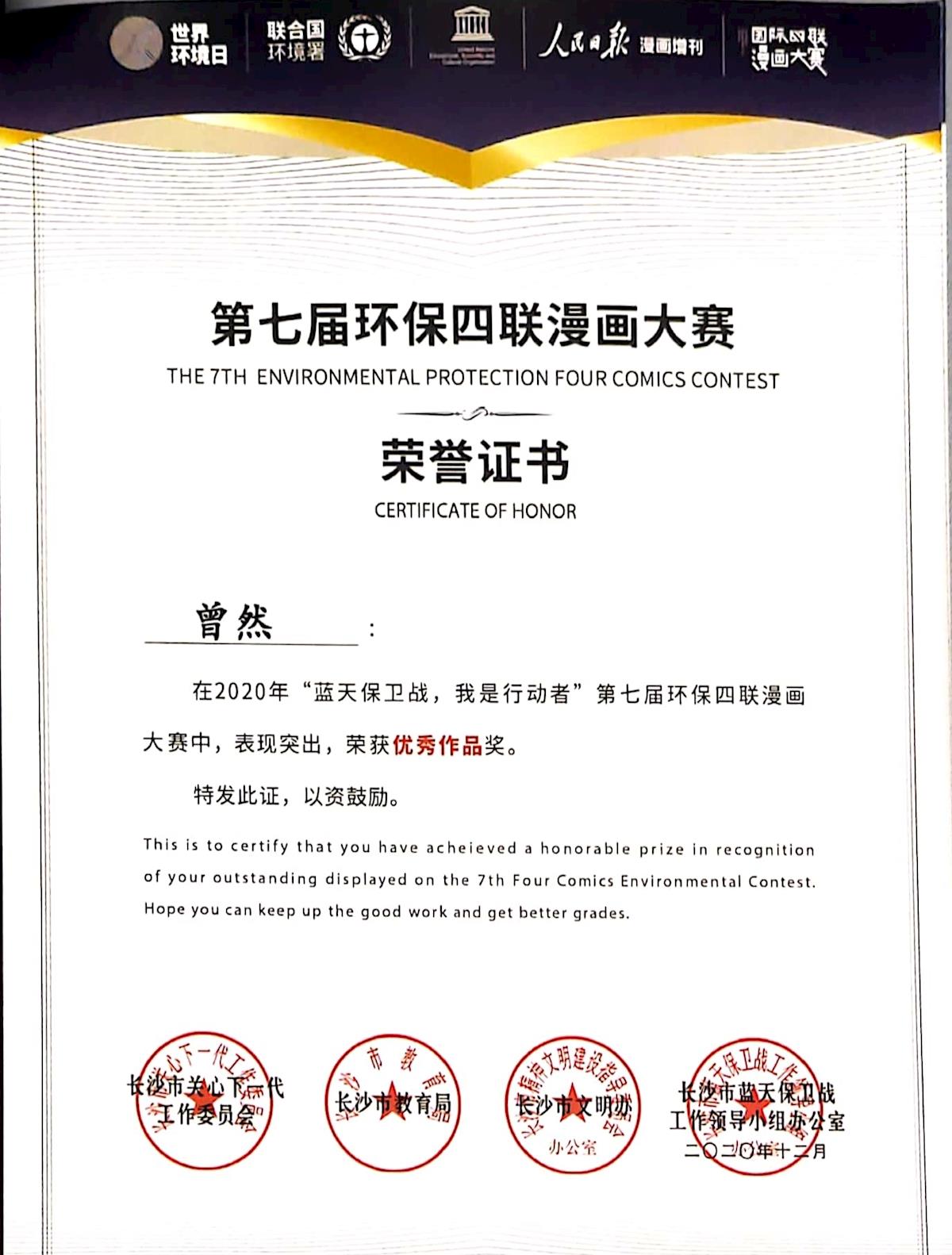 282c027b830a43dbb2e4df7fe23c1ffe.jpg 282c027b830a43dbb2e4df7fe23c1ffe.jpg