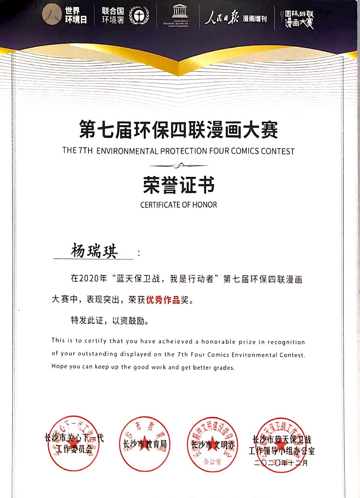 61f118ff95e6403282a65c117e8dc77d.jpg 61f118ff95e6403282a65c117e8dc77d.jpg