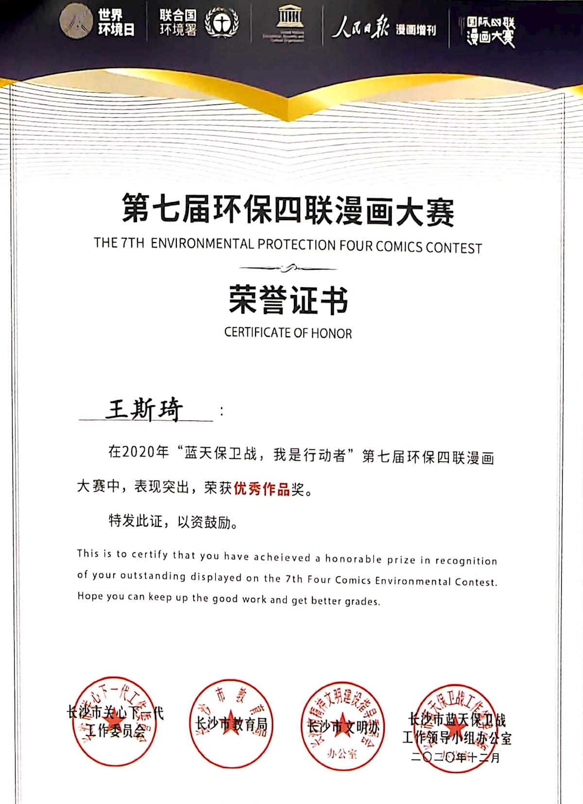 bd4ce9cd7a******98526c1fd90655d2b.jpg bd4ce9cd7a******98526c1fd90655d2b.jpg