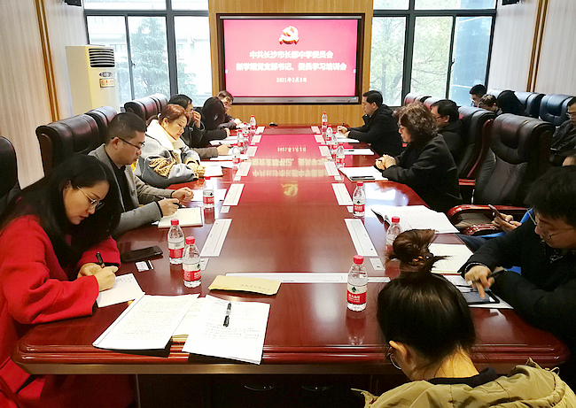 8985a8035e304e5d9d6cb080560fd89b.jpg 8985a8035e304e5d9d6cb080560fd89b.jpg