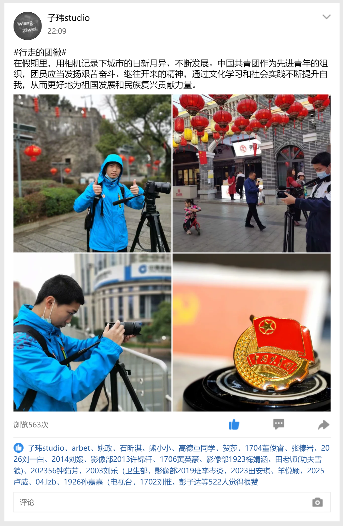 41e63488c03a4291bd2ca72fc6c66e6c.png 41e63488c03a4291bd2ca72fc6c66e6c.png