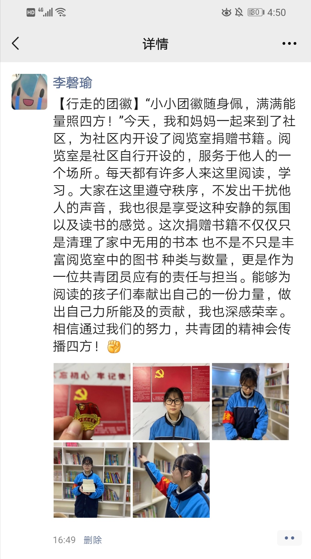 5c2b6718df094e45ba95ea87dc8ffe68.jpg 5c2b6718df094e45ba95ea87dc8ffe68.jpg