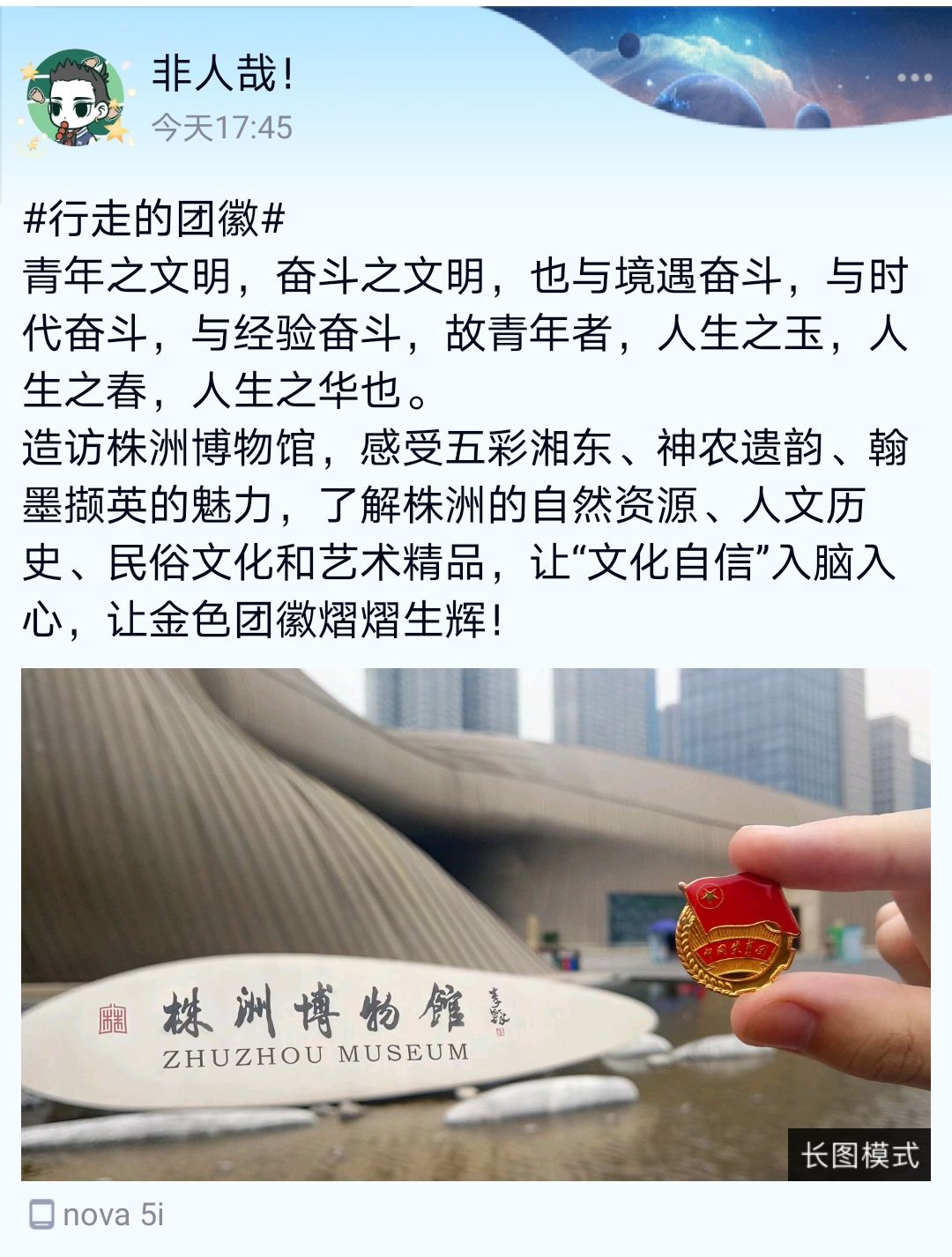 6d58bc7bb35a4a2c951c13290e357600.jpg 6d58bc7bb35a4a2c951c13290e357600.jpg