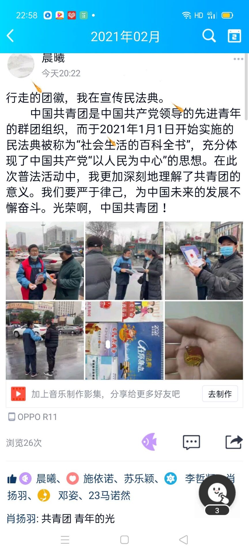 a******7879224a20ad300dee7f8ed4ce.jpg a******7879224a20ad300dee7f8ed4ce.jpg