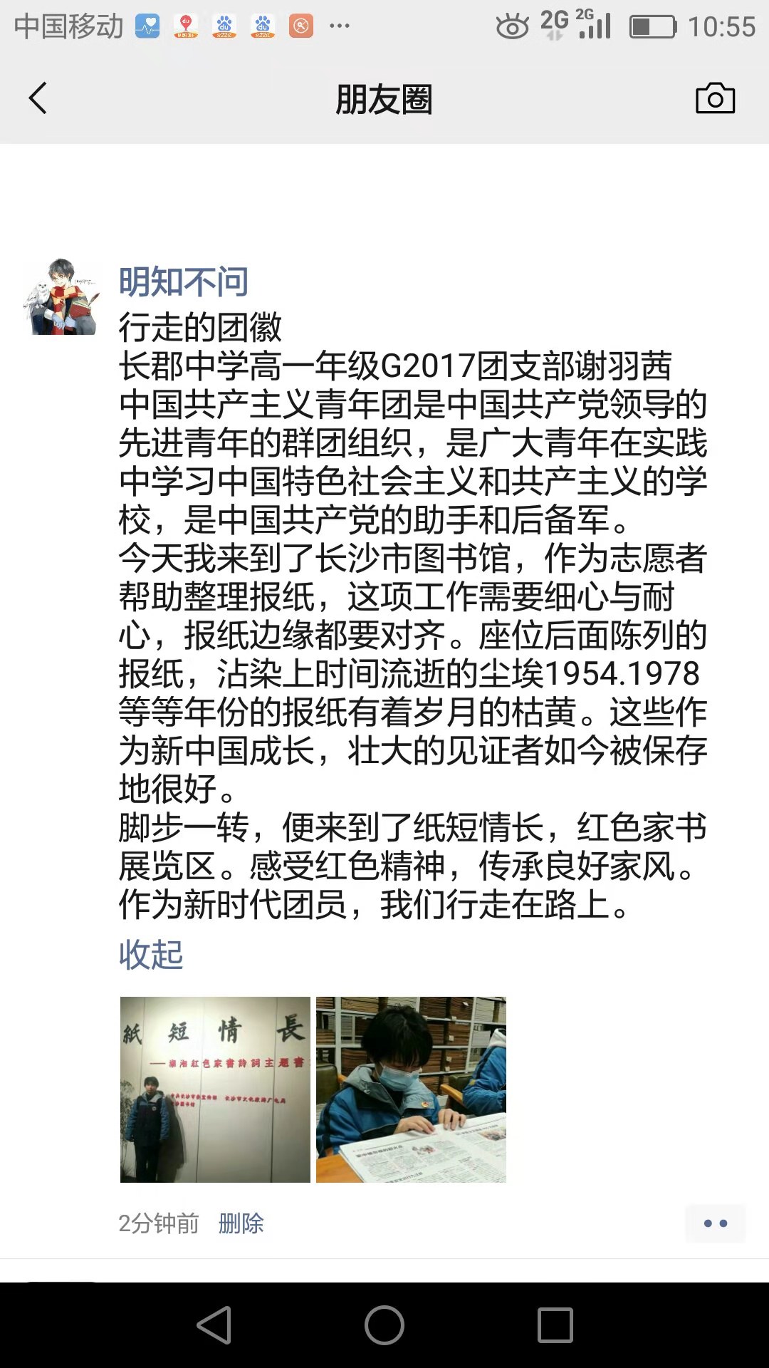 a99c637777024de8b2e2e6786bb21266.jpg a99c637777024de8b2e2e6786bb21266.jpg