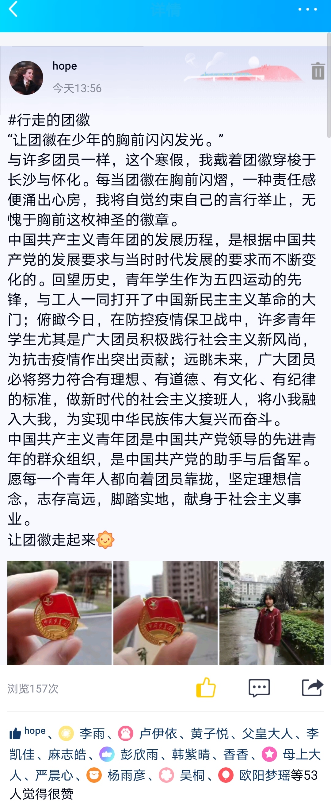 ae9880e8a98042ad9a5e6af8b0933ba7.jpg ae9880e8a98042ad9a5e6af8b0933ba7.jpg