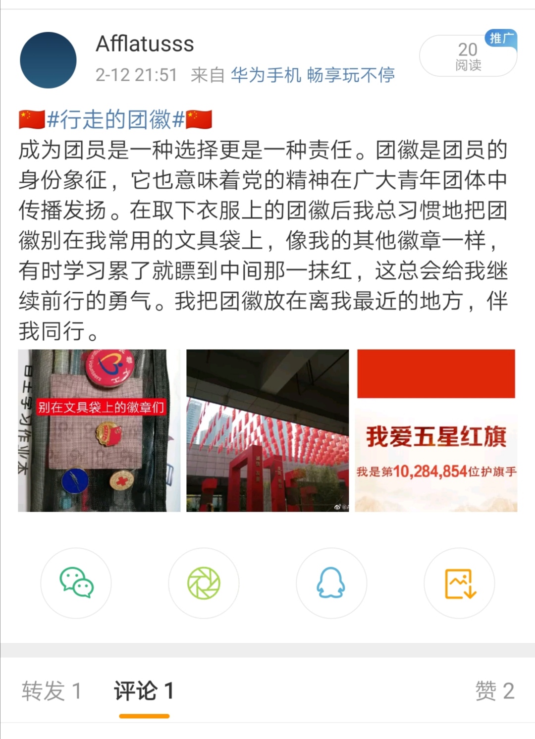 db85a4a682cd4c769d75f1d2934db466.jpg db85a4a682cd4c769d75f1d2934db466.jpg