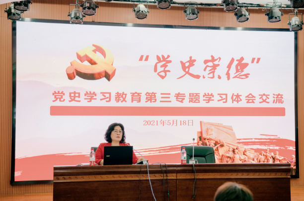 e16bb84d9b01460bbaec5cc06924e455.png e16bb84d9b01460bbaec5cc06924e455.png