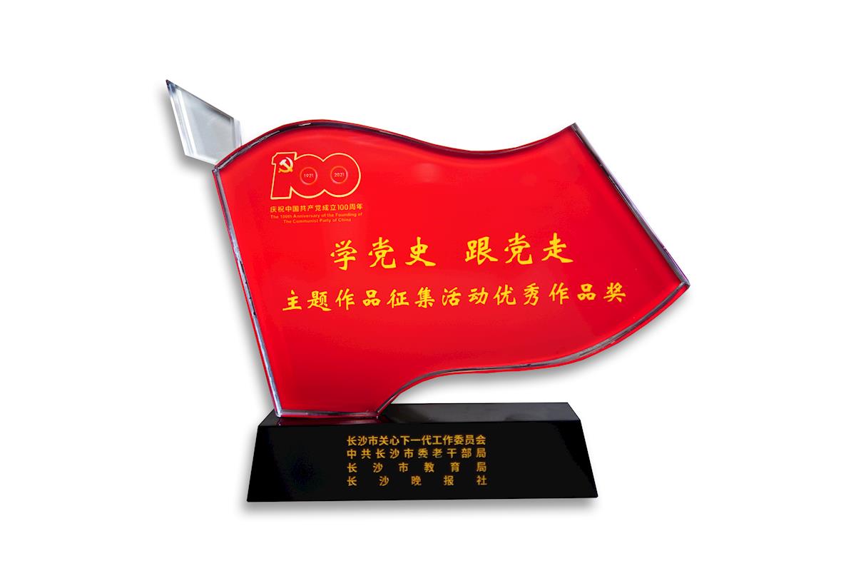 0d53be695d******196daef37f3c3ad16.jpg 0d53be695d******196daef37f3c3ad16.jpg