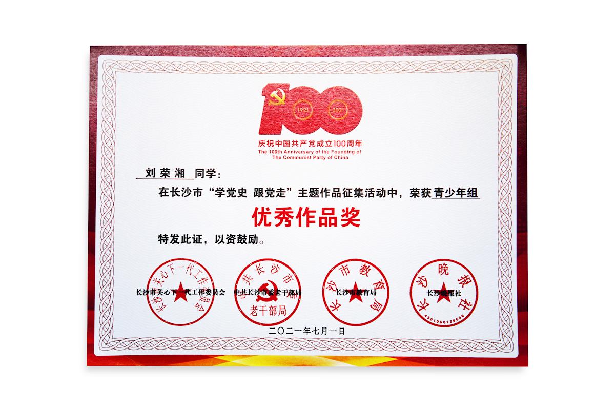 1aac0844111b45dbbdc929a9ee4a38bc.jpg 1aac0844111b45dbbdc929a9ee4a38bc.jpg