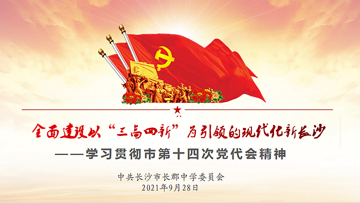 b81d4171******4769a68e7f16375b6589.jpg b81d4171******4769a68e7f16375b6589.jpg