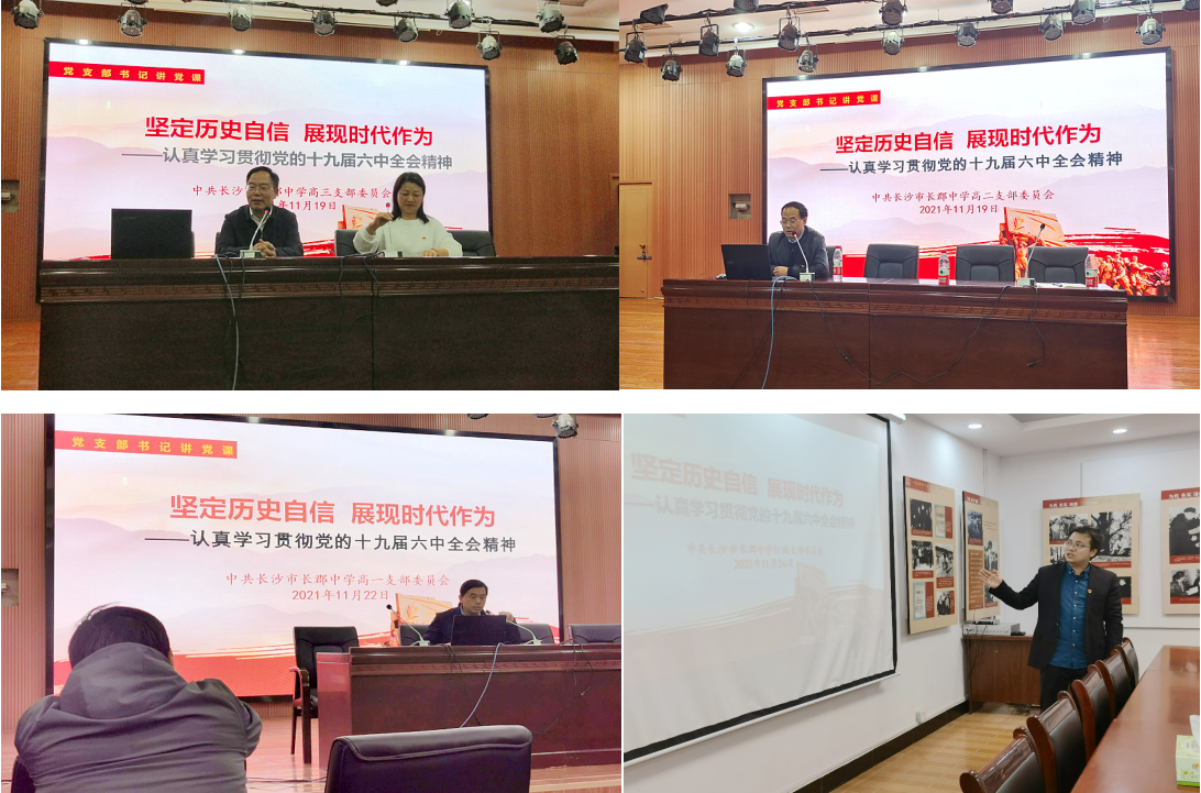 37a7b75665bd4eb98599117939b72c68.png 37a7b75665bd4eb98599117939b72c68.png