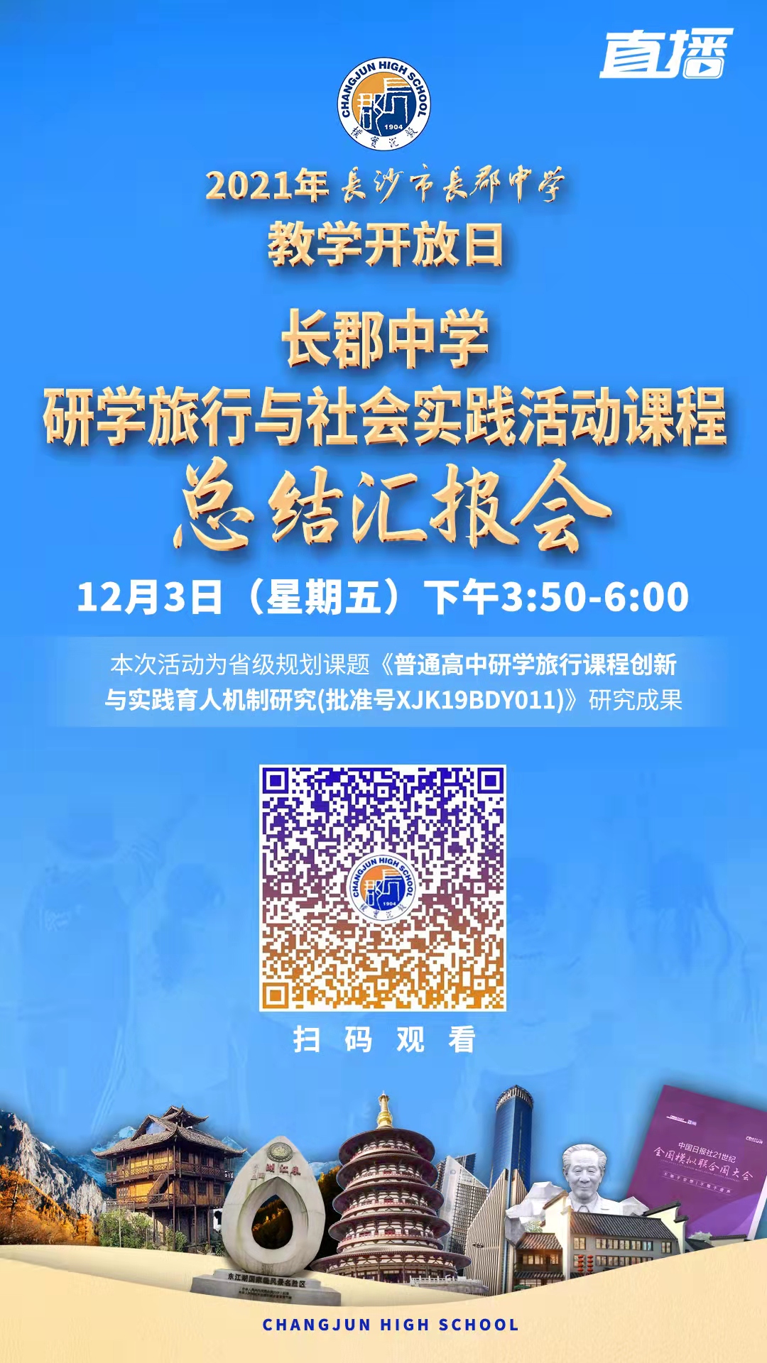 9bad9dfface04fb8b58671efc6d54c40.jpg 9bad9dfface04fb8b58671efc6d54c40.jpg