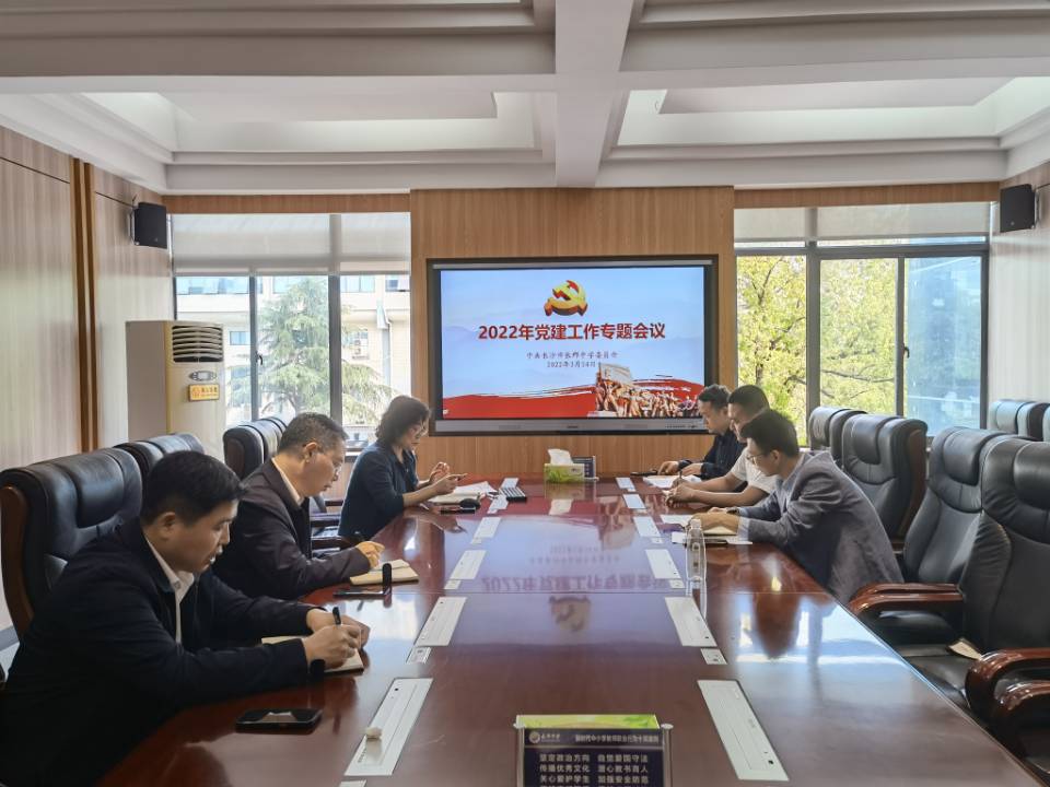 02970f2d******806acec025150dd014e.jpg 02970f2d******806acec025150dd014e.jpg