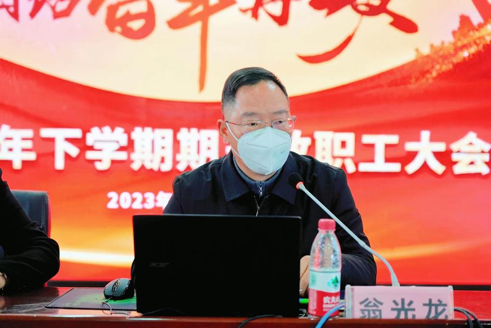 de1517c780c94bb9941******35789c91.jpg de1517c780c94bb9941******35789c91.jpg