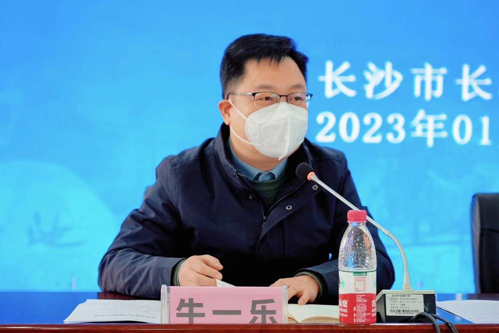 657811884ba047cf9f23a1bf******591.jpg 657811884ba047cf9f23a1bf******591.jpg