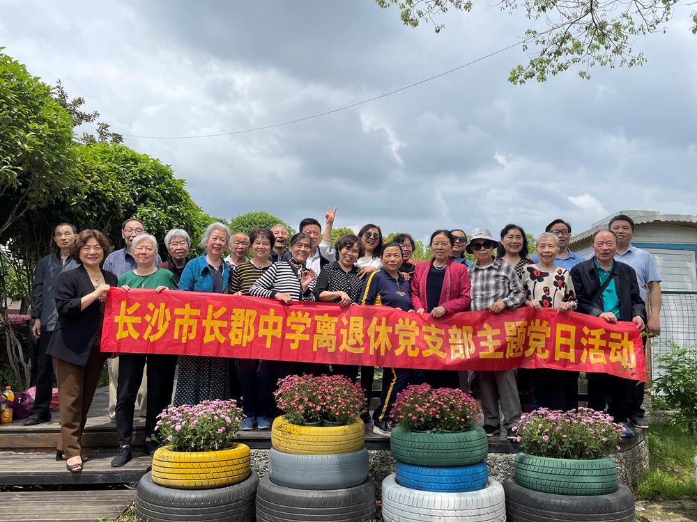 ae7f8dc25764471893e2a5a121c24006.jpg ae7f8dc25764471893e2a5a121c24006.jpg