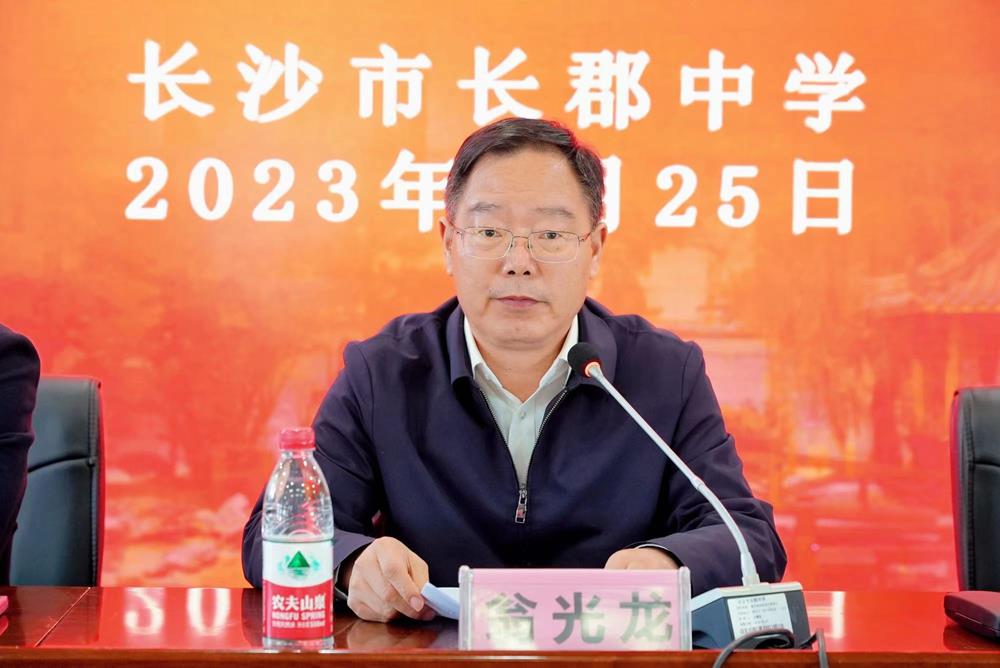 e2fb3336c552464b90202f03bb265e4e.jpg e2fb3336c552464b90202f03bb265e4e.jpg