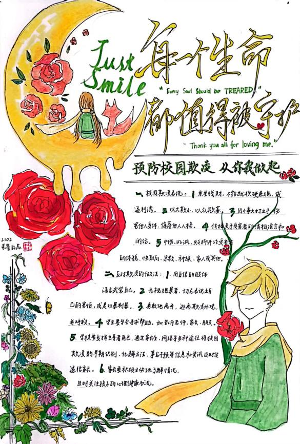 89e24e77a4944d49abe4a2500f913748.png 89e24e77a4944d49abe4a2500f913748.png