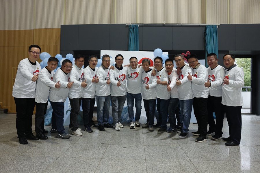 bfaeccd99b0a4e5db6f******2147cb16.jpg bfaeccd99b0a4e5db6f******2147cb16.jpg