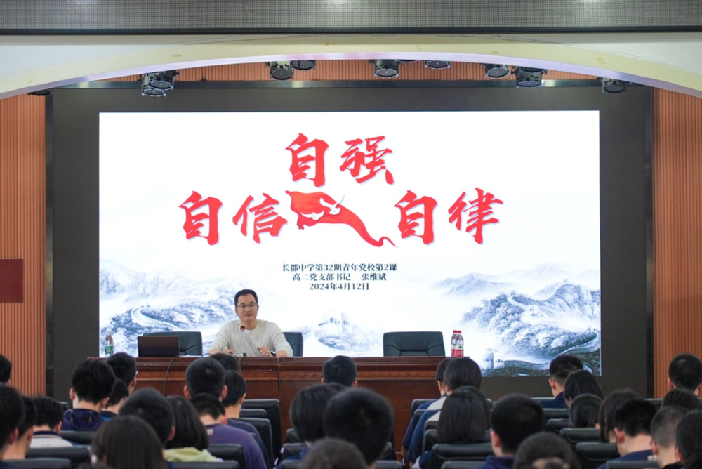 886f2abe1f4a457984dbc772bbba93ce.png 886f2abe1f4a457984dbc772bbba93ce.png