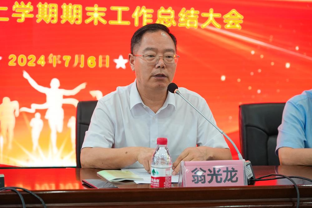 ee819abf38484b50a0517b4874d1d4a2.jpg ee819abf38484b50a0517b4874d1d4a2.jpg