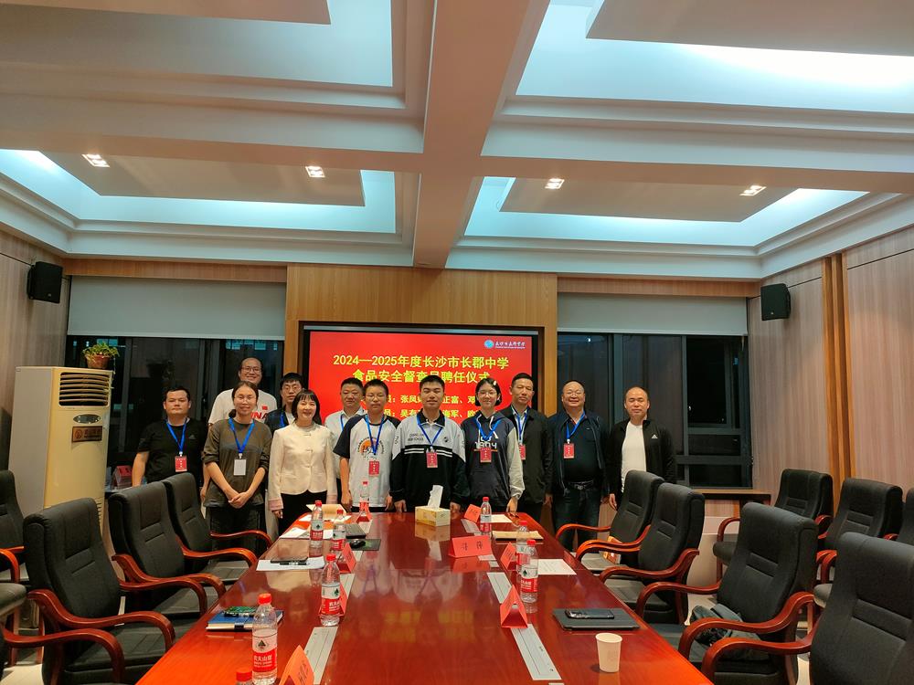 f29f6768dea141e19c936f89ff898e34.jpg f29f6768dea141e19c936f89ff898e34.jpg