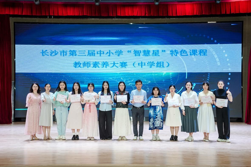 3d79c7ce0e314845bf******769a27144.png 3d79c7ce0e314845bf******769a27144.png