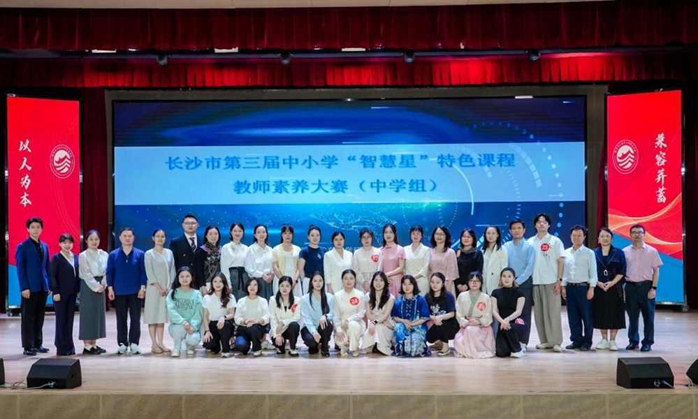 e94cea******945b1a3fbee89abe75554.png e94cea******945b1a3fbee89abe75554.png