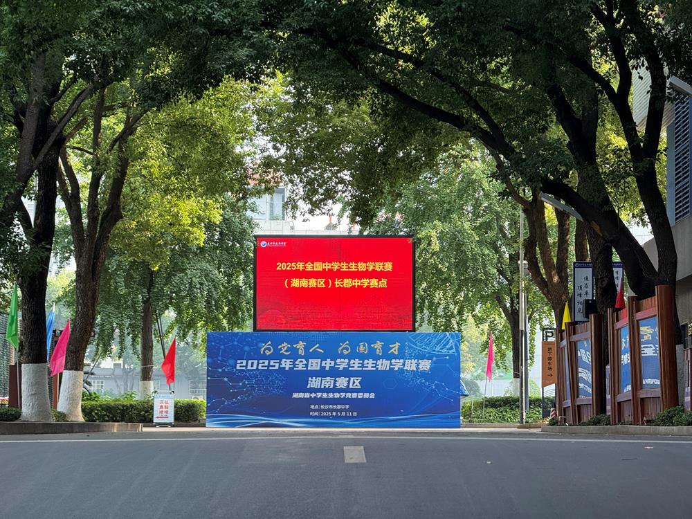 1c849f7489374bc9ab97fd0deeb2eced.jpg 1c849f7489374bc9ab97fd0deeb2eced.jpg