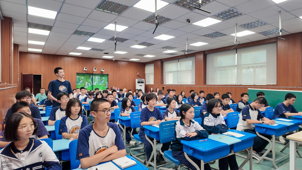 45fab3d5c0324fc88dd0c816cc8758f5.png 45fab3d5c0324fc88dd0c816cc8758f5.png