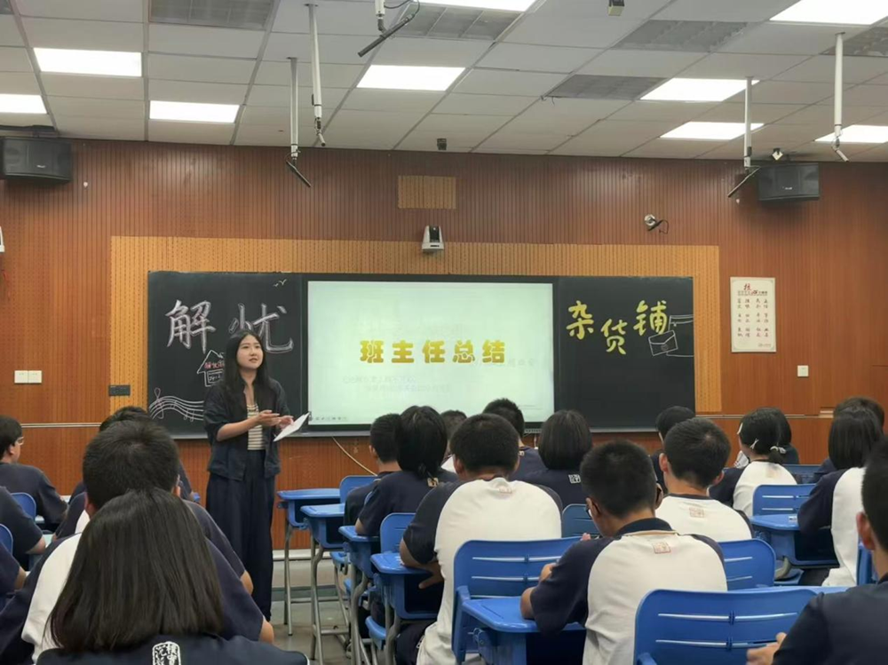 9276be3cc8904ca7b5f573425f227213.png 9276be3cc8904ca7b5f573425f227213.png