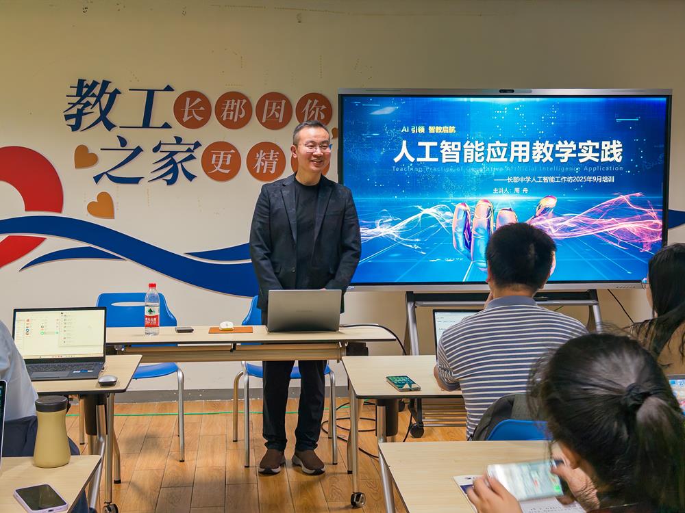 7e423b8807db40ffb2d0bd334f9fd687.jpg 7e423b8807db40ffb2d0bd334f9fd687.jpg