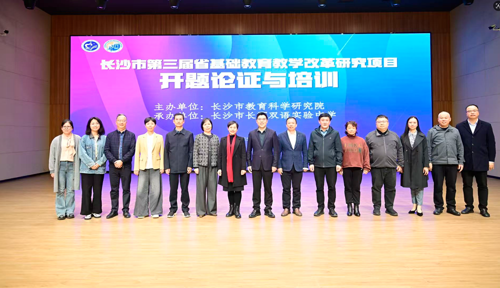 6f3459784d5c4022b300bd278cce54c8.png 6f3459784d5c4022b300bd278cce54c8.png