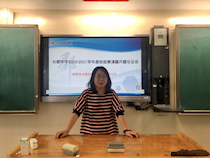 【信息】组内合作，扎实教研——记长郡中学2020-2021学年度校级微课题开题论证会