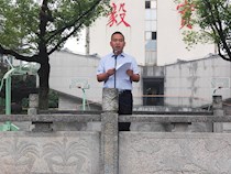 【2020下期国旗下讲话】第五周：铭记历史，弘扬和传承英雄精神