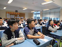 【2020年下期班会】第八周