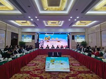 长郡中学杰出校友彭湖诞辰120周年座谈会举行