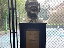 深切缅怀长郡中学杰出校友文伏波院士