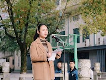 【2021上期国旗下讲话】第四周：热爱物理，拥抱生活