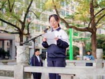 【2021下期国旗下讲话】第十一周：美由心生，福泽万物