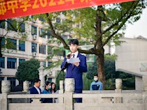 【2021下期国旗下讲话】第十五周：既往乘壮志，青年续华章