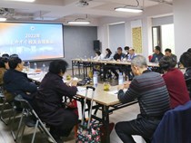凝聚社会力量，共推母校发展 | 学校校友会召开2022年理事会