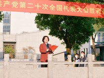 【2022下期国旗下讲话】第八周：让青春绽放绚丽之花