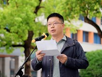 【2023上期国旗下讲话】第十周：用数学启迪人生