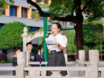 【2023上期国旗下讲话】第十一周：用科技振兴中华，用兴趣点亮未来