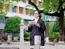 【2023上期国旗下讲话】第十一周：阅读这件小事